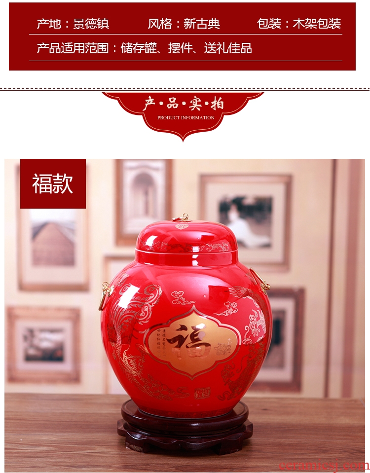 Jingdezhen ceramics China red Chinese general storage tank vase sitting room adornment is placed a wedding gift