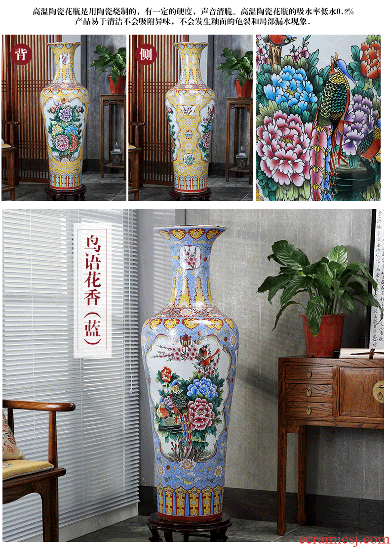 Jingdezhen ceramics hand-painted large vases, new Chinese style opened housewarming gift flower arrangement sitting room adornment is placed