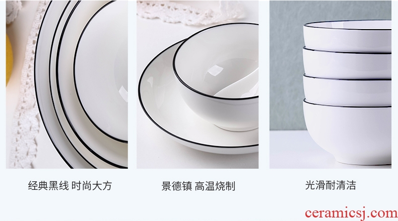 Jingdezhen dishes suit Nordic home eat rice bowl single ceramic tableware business bubble rainbow noodle bowl bowl dish bowl