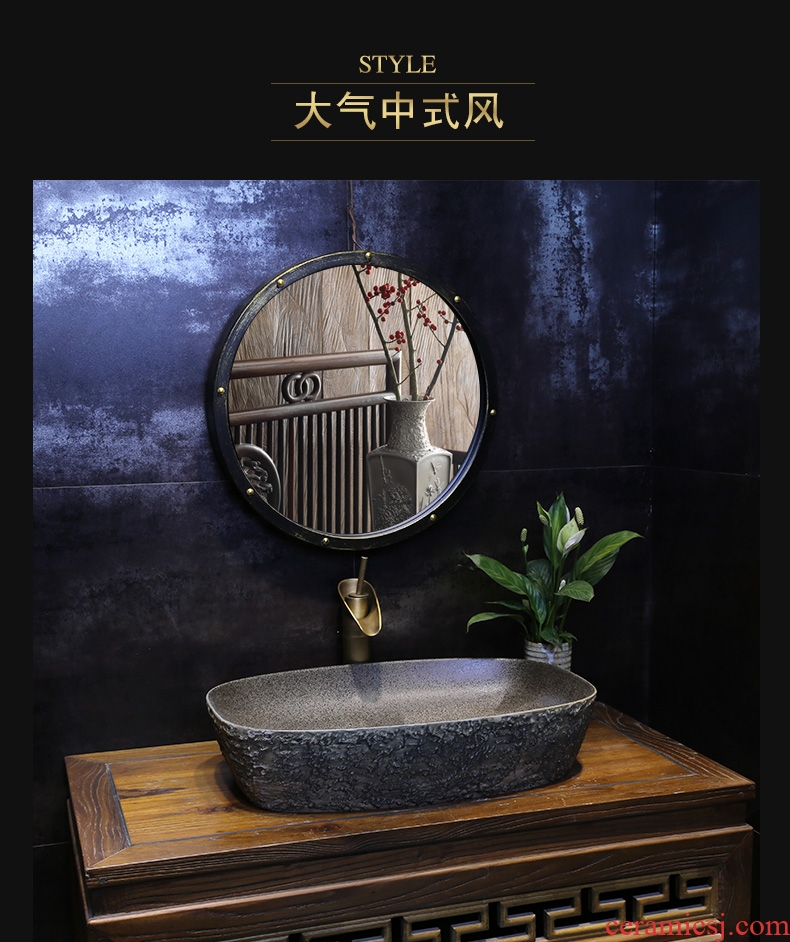 JingYan creative stone grain art stage basin household archaize ceramic lavatory basin sink restoring ancient ways Chinese style