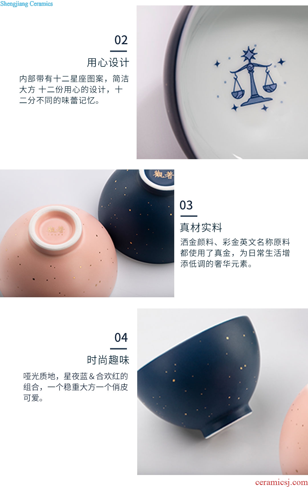 JingDe clouds in view of the original star constellation for ceramic bowl