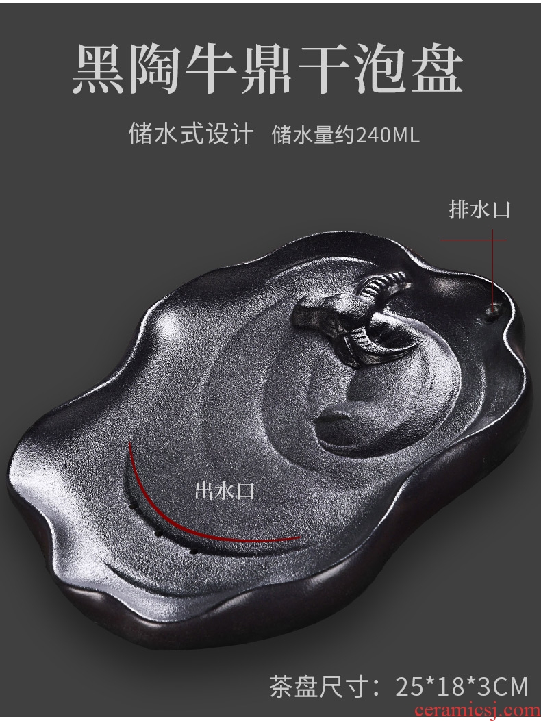 HaoFeng tea set suit household tea accessories ceramic tea tray dry plate drainage type contracted the teapot tea tea table