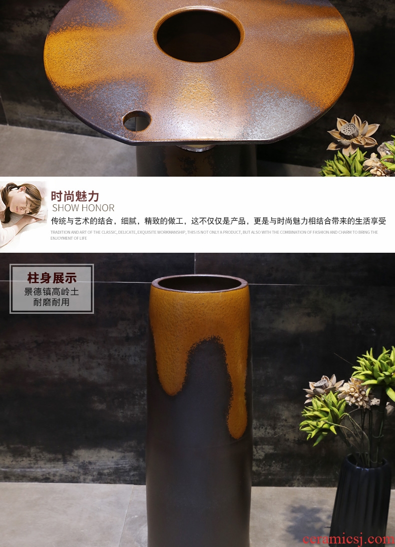JingYan old color restoring ancient ways have a pillar basin ceramic basin floor pillar lavabo vertical column one lavatory