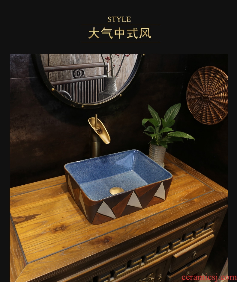 JingYan three-color brick grain square ceramic lavatory small trumpet stage basin basin basin small size of the sink