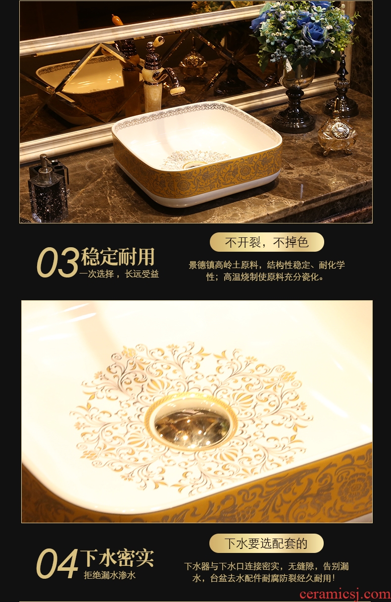 JingYan American art stage basin square ceramic lavatory household toilet stage basin Europe type on the sink