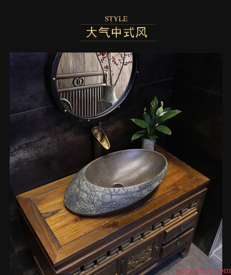 JingYan creative stage basin of special-shaped stone grain art ceramic sinks Chinese style restoring ancient ways personality on the sink