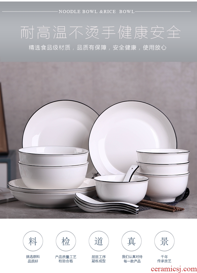 Free combination of DIY dishes chopsticks dishes suit household ceramics tableware students job rainbow noodle bowl of soup plates
