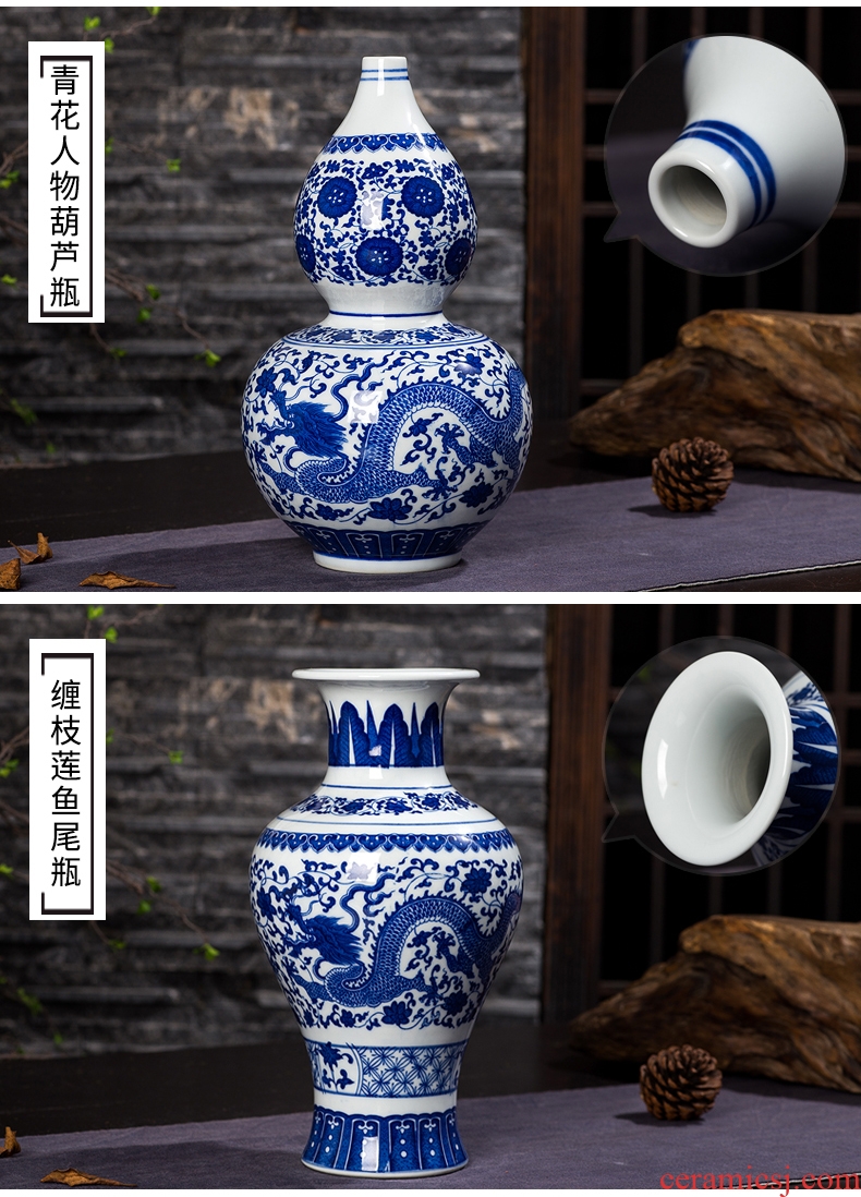 Jingdezhen ceramics antique blue and white porcelain vases, flower arranging new sitting room of Chinese style household decorations rich ancient frame furnishing articles