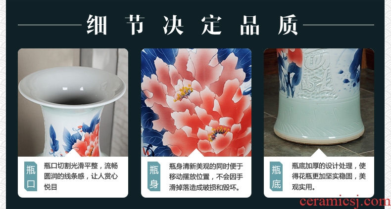 Jingdezhen ceramics of large vases, antique hand-painted carving peony hotel opening sitting room adornment is placed