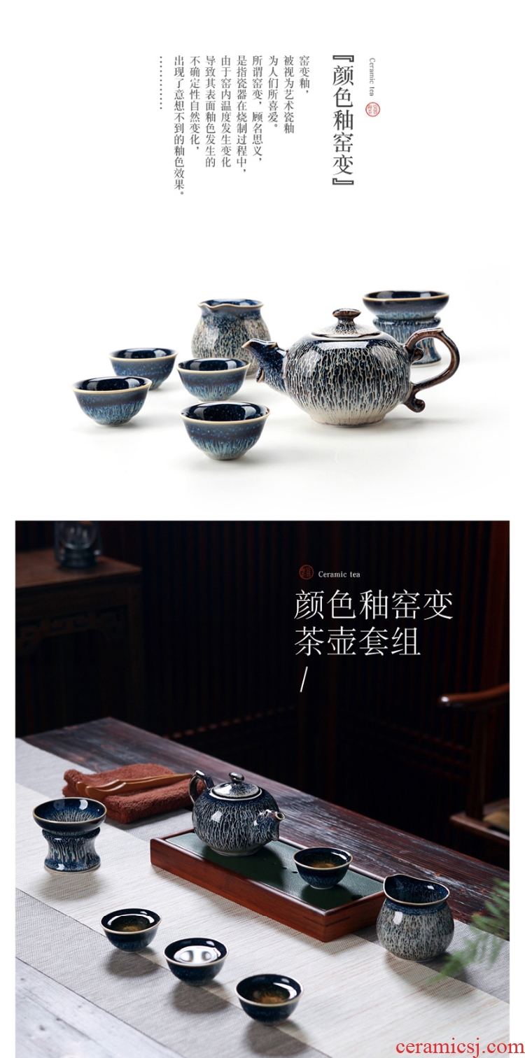 DH jingdezhen ceramic kung fu tea set tea home sitting room teapot tea restoring ancient ways is a whole set of cups