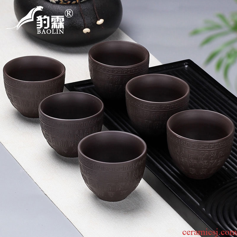 Leopard lam kung fu small ceramic cups of tea light bowl tea master sample tea cup purple sand cup tea of blue and white porcelain