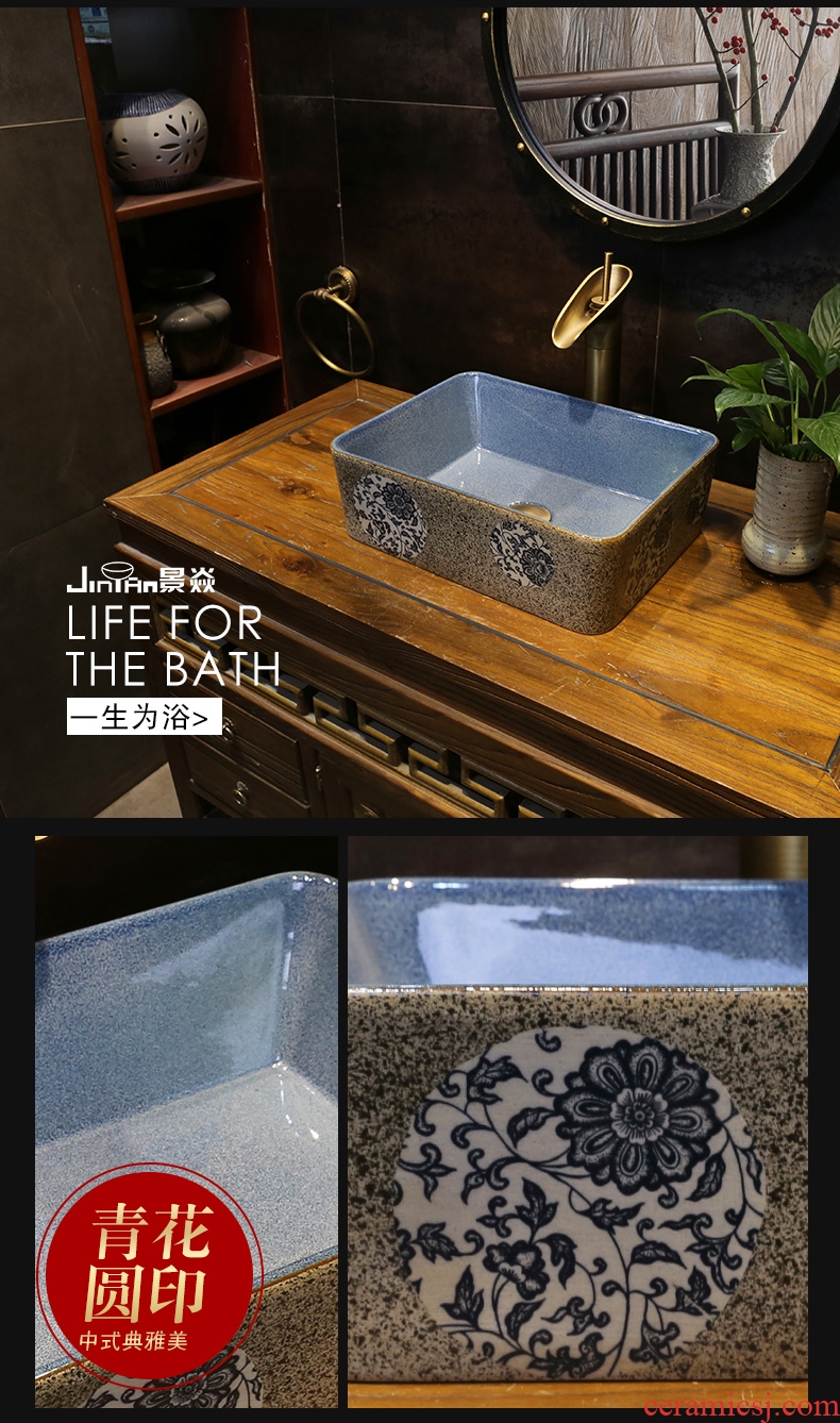 JingYan new Chinese blue and white porcelain art stage basin of small square ceramic lavatory small size on the sink