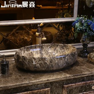 JingYan marble art stage basin ceramic basin mesa lavatory oval restoring ancient ways on the sink