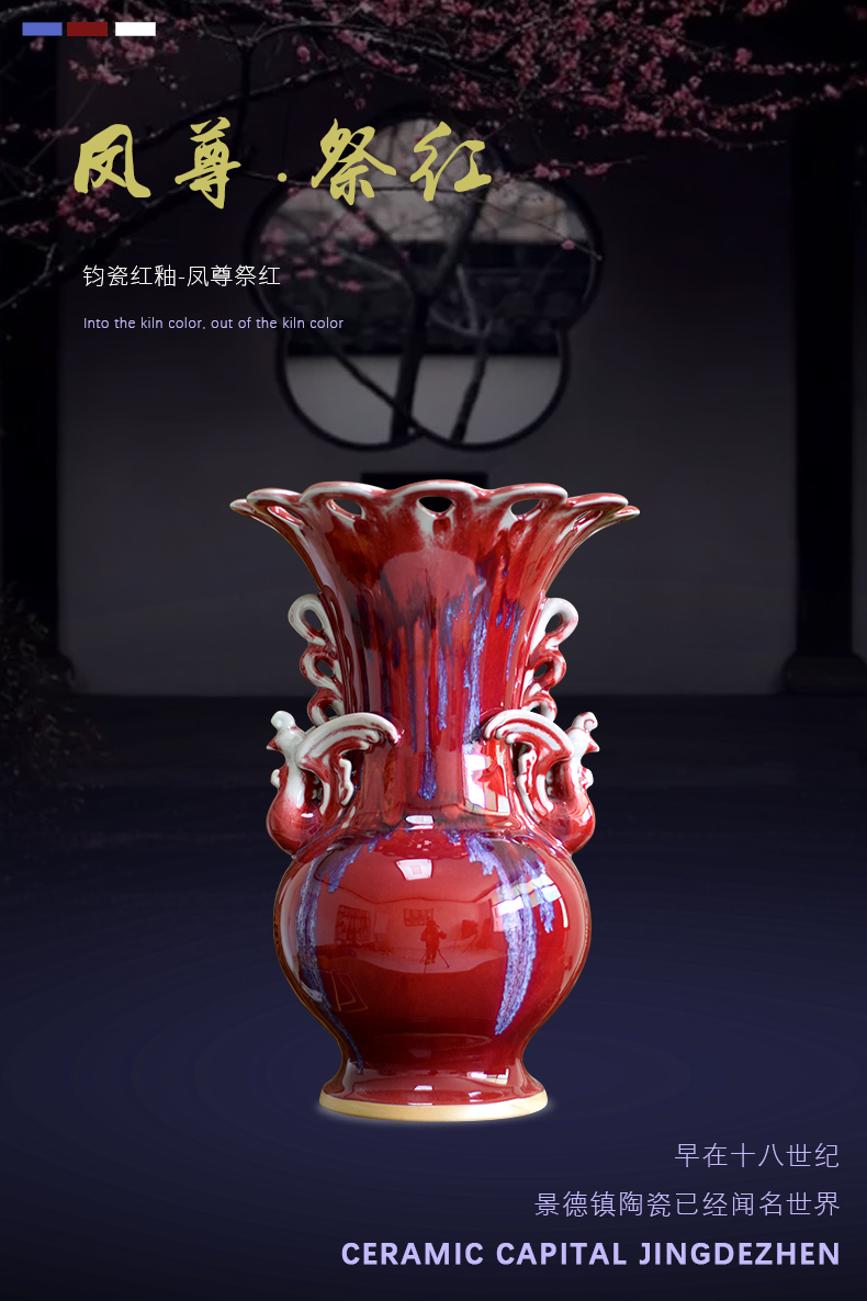 Archaize of jingdezhen ceramics kiln jun porcelain vases, new Chinese style household act the role ofing is tasted the sitting room TV ark furnishing articles