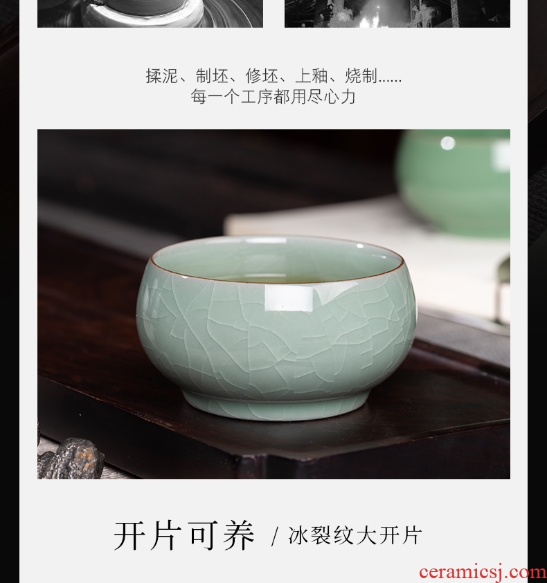 , your kiln jingdezhen ceramic cups master cup fortune sample tea cup single cup kung fu tea elder brother kiln drive