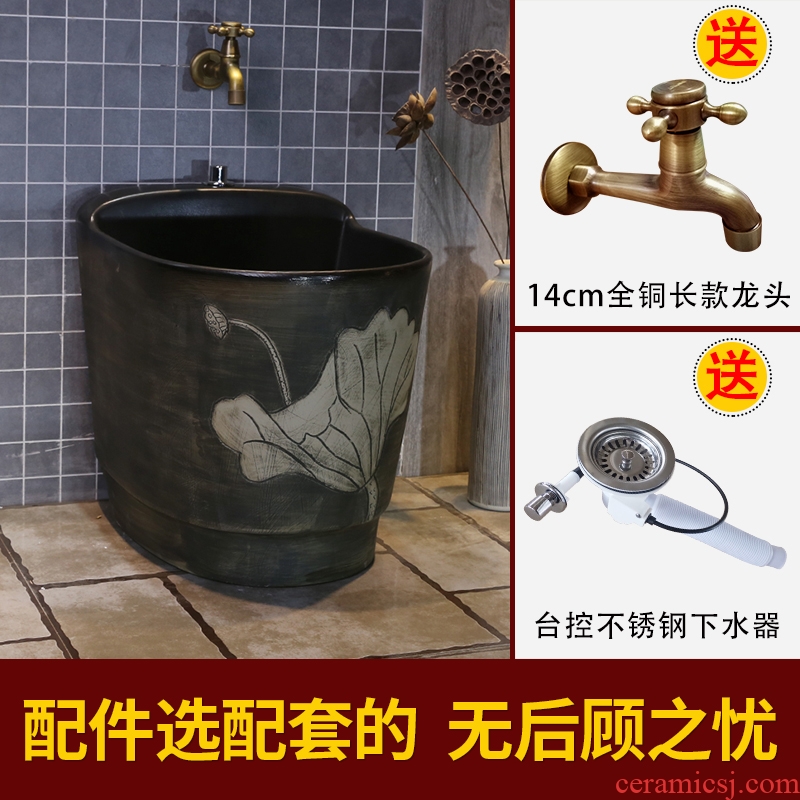 JingYan household retro black lotus mop pool toilet archaize ceramic wash mop pool pool mop basin of the balcony