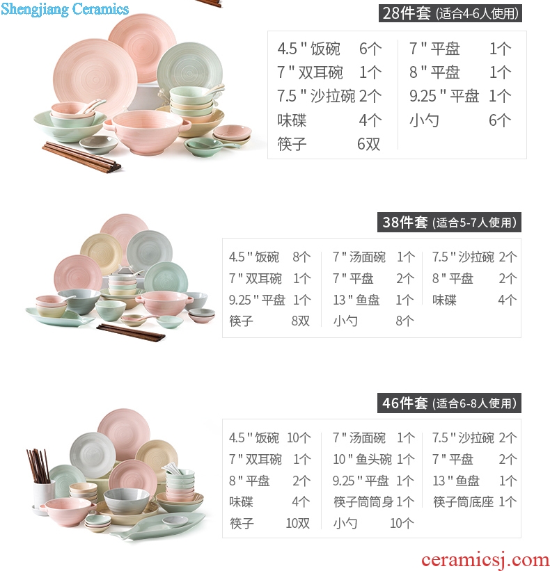 Million jia northern dishes suit household contracted creative ceramic bowl dish bowl chopsticks bowl combine ins cutlery set