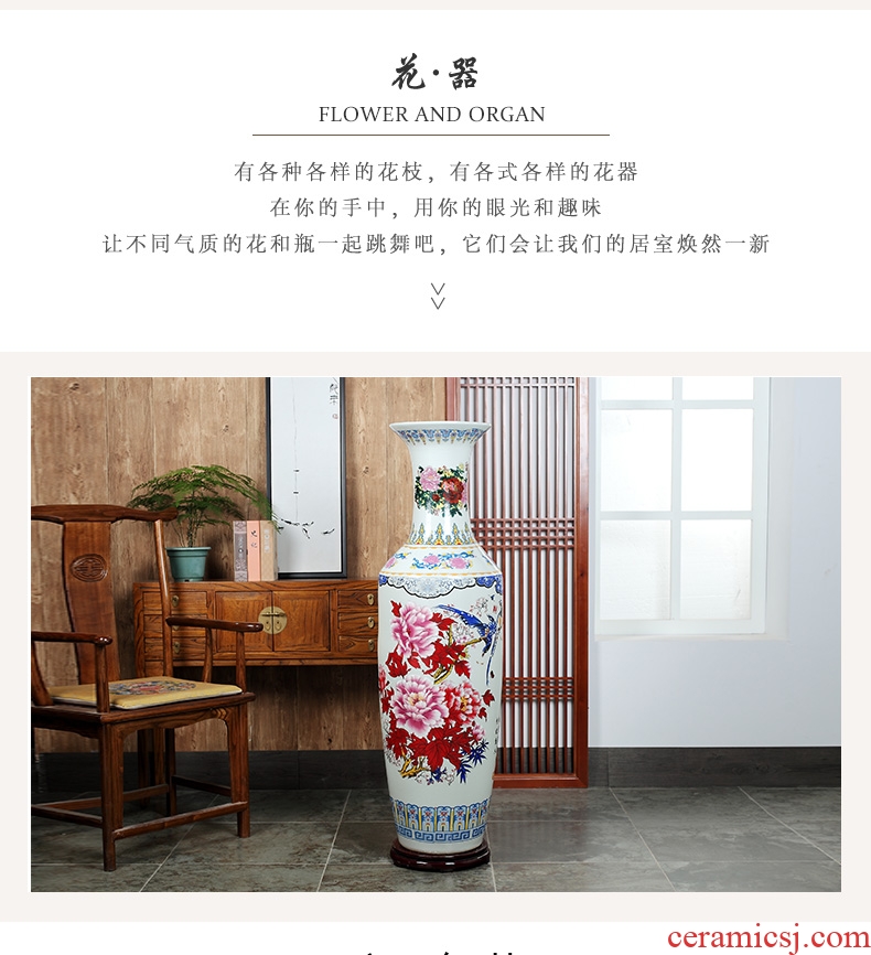 Jingdezhen ceramics powder enamel of large vase hotel opening shop celebrates the flower arrangement sitting room adornment is placed