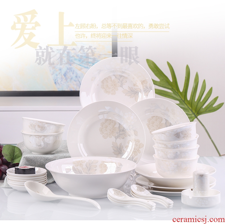 Jingdezhen Chinese dishes suit Nordic ceramic bowl chopsticks, microwave oven plate eat bowl large soup bowl