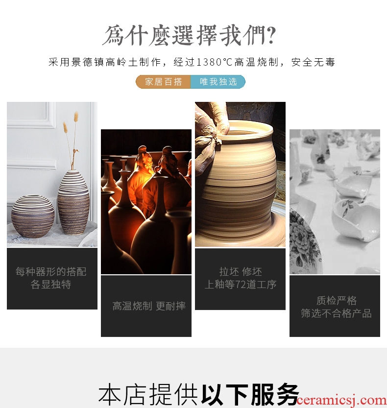 Jingdezhen ceramic vase manual flower arranging flower pot contemporary and contracted home sitting room dry flower arranging flowers mesa furnishing articles