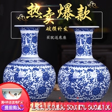 Hu jun jingdezhen blue and white ten catties ng mun-hon famous hand-painted with ceramic foam bottle 10 jins jars wine gourd
