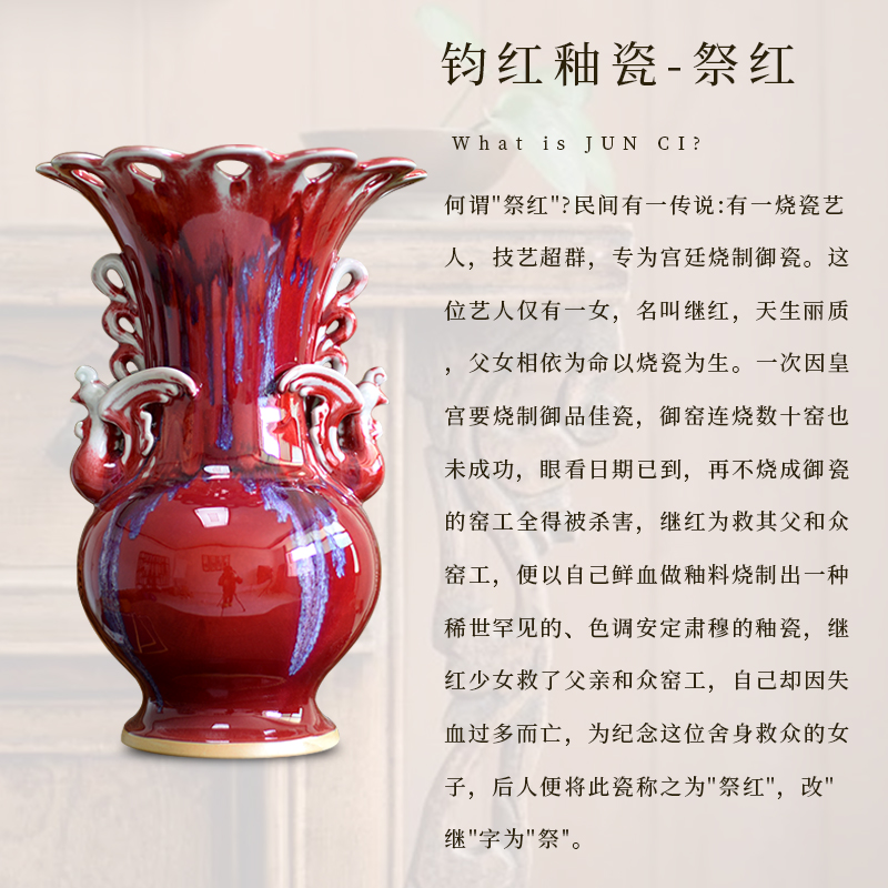 Archaize of jingdezhen ceramics kiln jun porcelain vases, new Chinese style household act the role ofing is tasted the sitting room TV ark furnishing articles