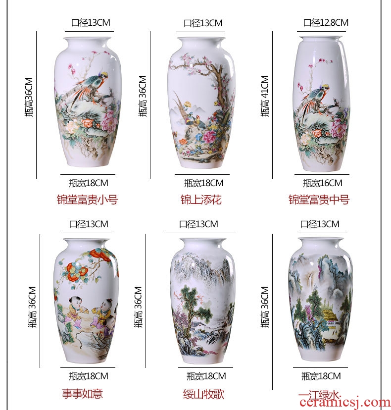 Jingdezhen ceramics vases, flower arrangement sitting room place famille rose porcelain insulator thin foetus modern home decoration decoration