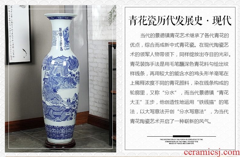 Jingdezhen ceramics of large blue and white porcelain vase, flower arrangement of Chinese style living room office decoration place hotel