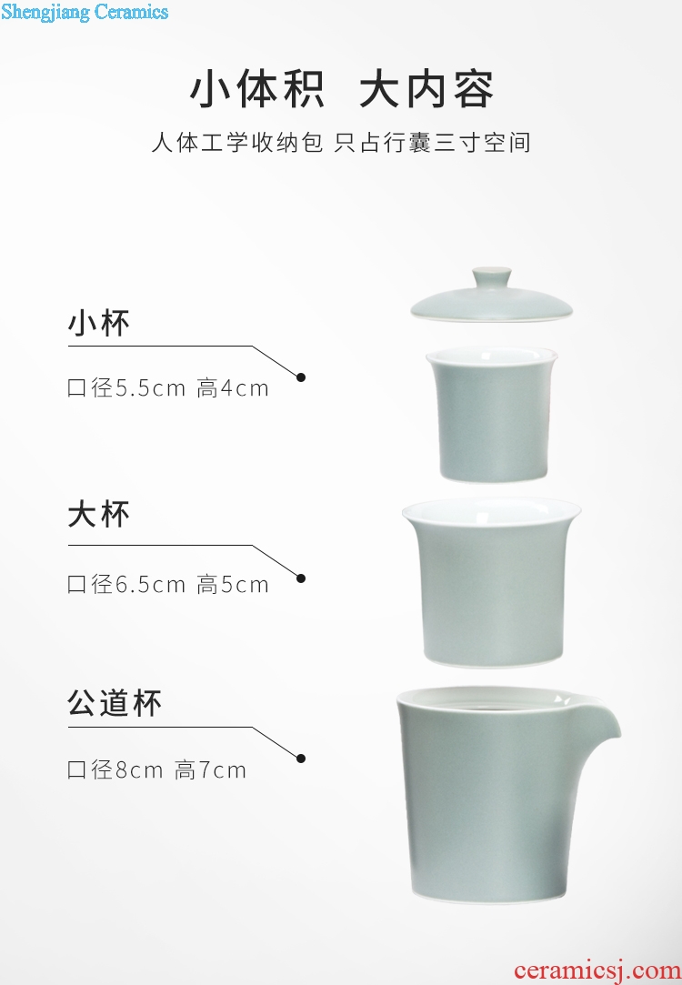 JingDe clouds in the end of the world travel set of ceramic crack make tea cup portable travel car indoor and outdoor