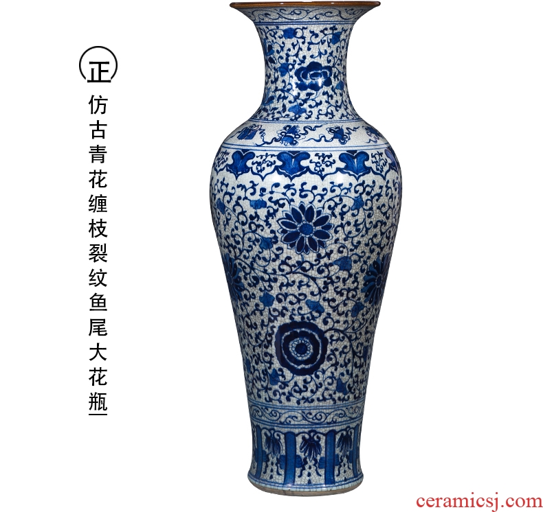 Archaize of jingdezhen blue and white porcelain crack big ceramic vase Chinese style living room floor furnishing articles home decoration flower arrangement