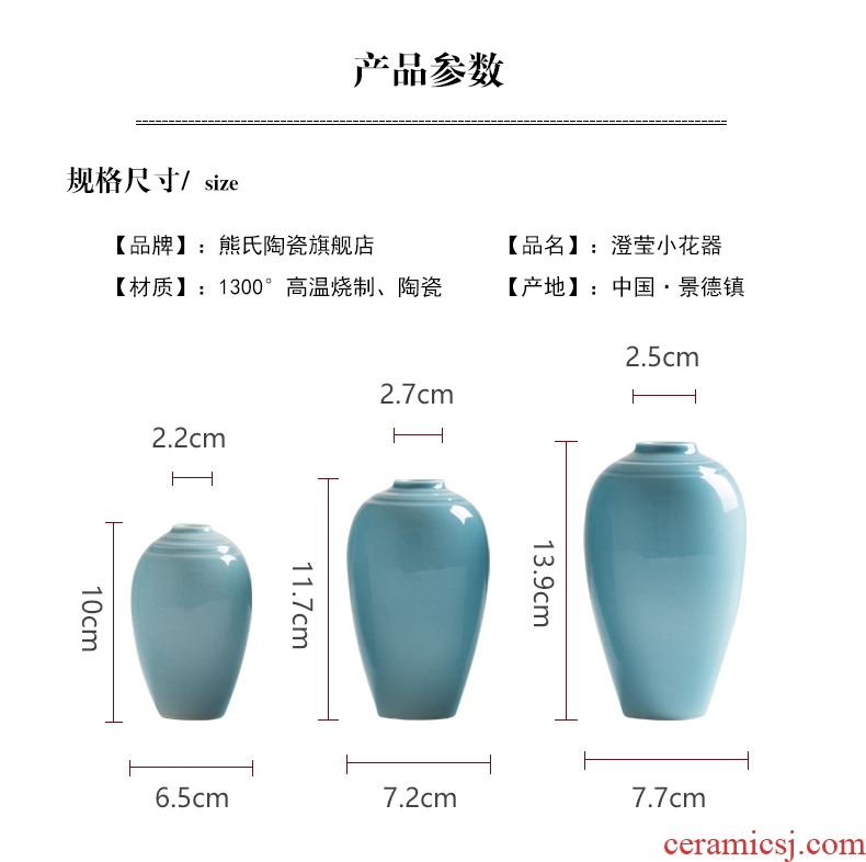 Jingdezhen ceramic vases, dry flower is placed the sitting room TV cabinet hydroponic flower arrangement home decoration of Chinese style porch