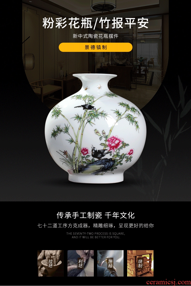 Creative vase furnishing articles sitting room flower arrangement of jingdezhen ceramics dried flowers white ins small wind home decoration arts and crafts