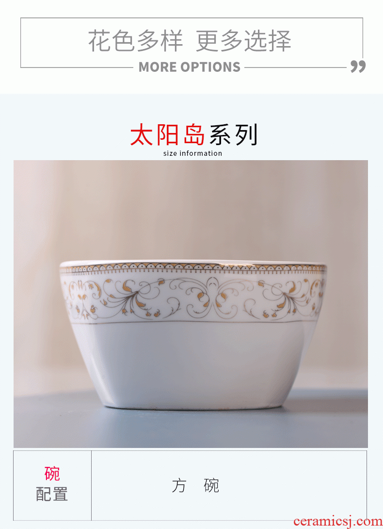 Jingdezhen ceramic square bowl to eat bread and butter of household of Chinese style originality contracted 4.5 inch single soup bowl dishes suit