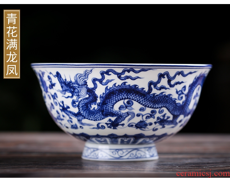 Jingdezhen home to eat a single rainbow noodle bowl bowl of soup bowl prevent hot tall bowl bubble bone bowls suit blue and white porcelain bowl