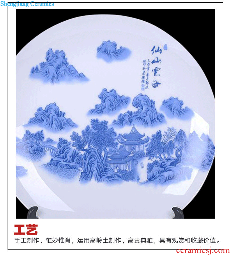 Jingdezhen ceramics landscape faceplate hang dish modern household adornment handicraft decoration decoration plate