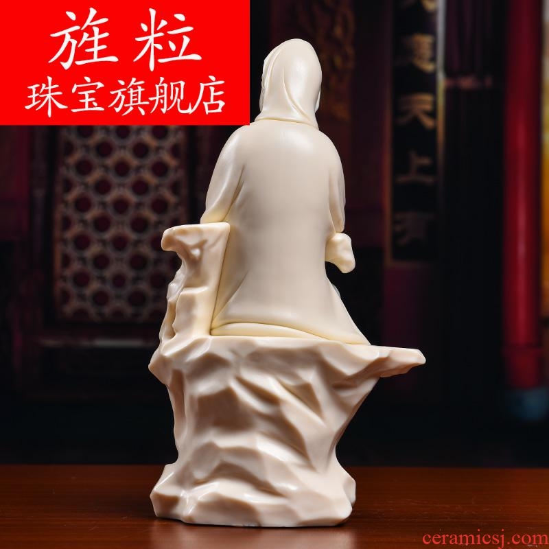 Bm provincial master Lin Jiansheng works yellow jade porcelain ceramic Buddha furnishing articles life guanyin D03-135