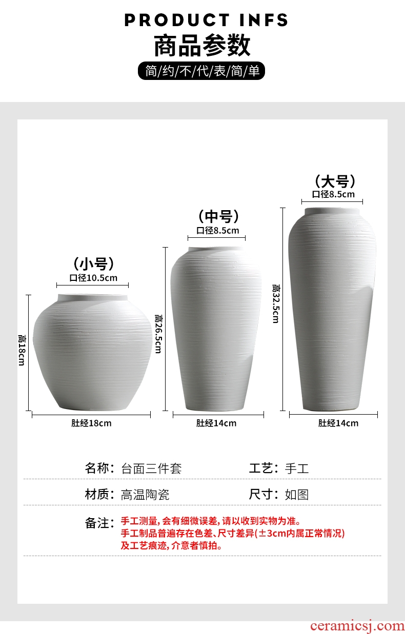 Jingdezhen Chinese style restoring ancient ways ceramic vase furnishing articles dried flower arranging flowers sitting room household act the role ofing is tasted TV ark arts and crafts