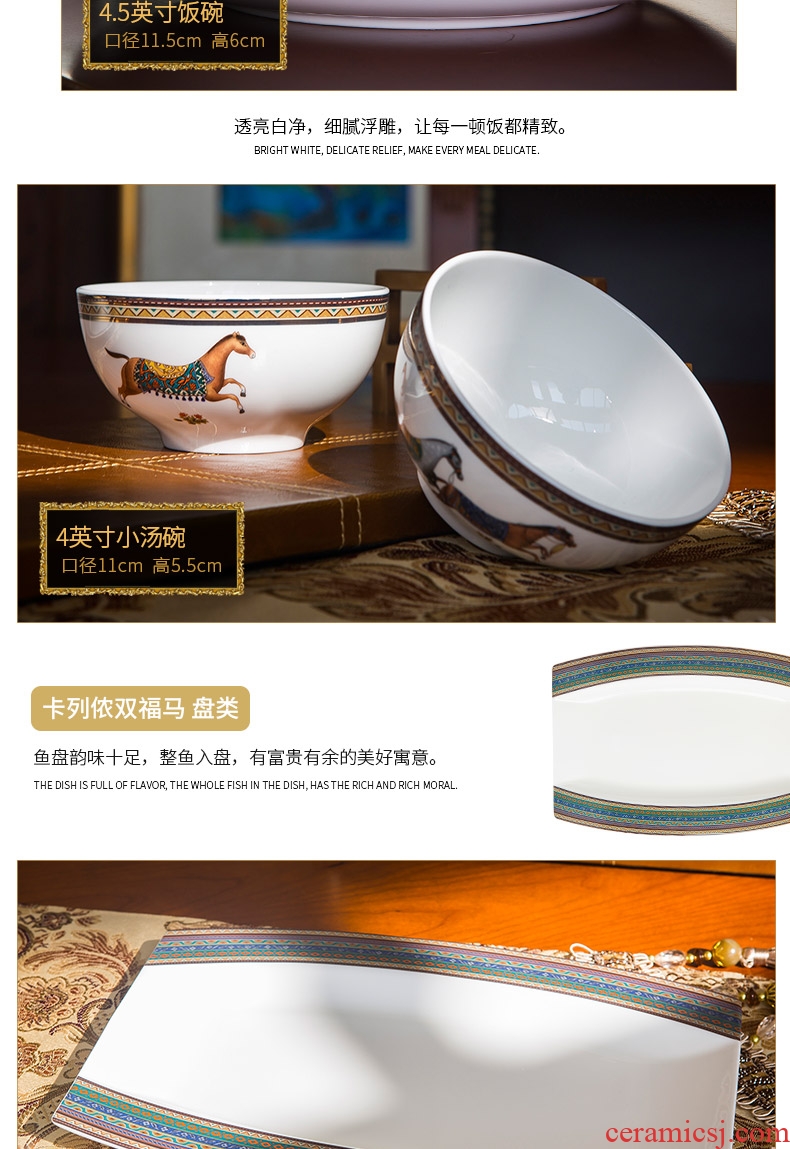 Dishes suit household European ceramic bowl creativity network red bowl of jingdezhen porcelain bone plate dishes in northern Europe