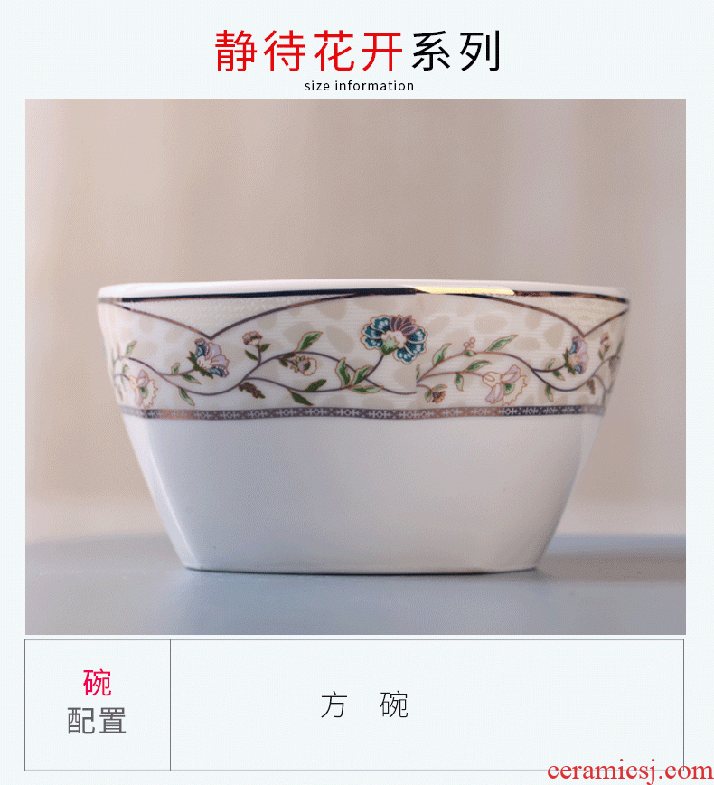 Jingdezhen ceramic square bowl to eat bread and butter of household of Chinese style originality contracted 4.5 inch single soup bowl dishes suit