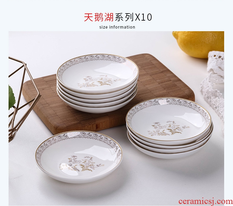Jingdezhen ceramic 10 small household dish dish of soy sauce dish of vinegar flavor dish dish dish creative bone snack plate