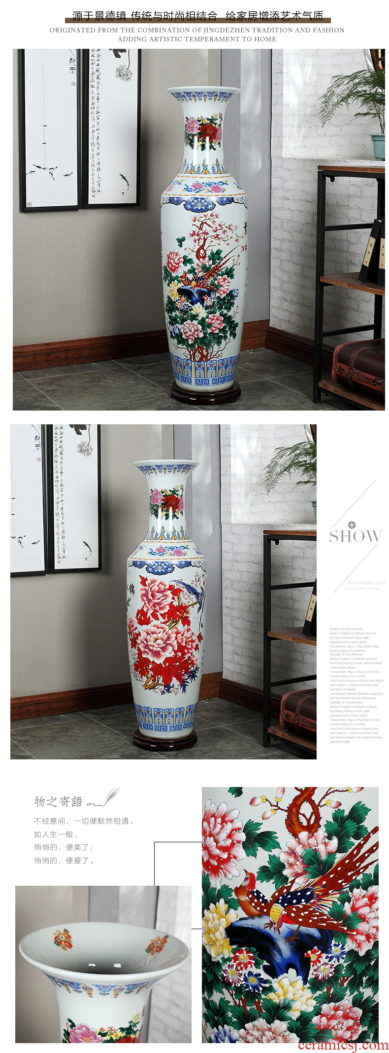 Jingdezhen ceramics powder enamel of large vase hotel opening shop celebrates the flower arrangement sitting room adornment is placed