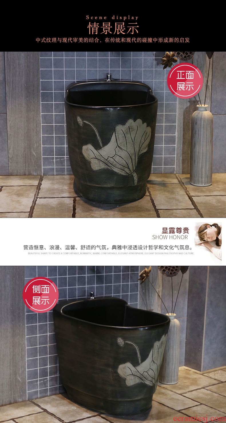 JingYan household retro black lotus mop pool toilet archaize ceramic wash mop pool pool mop basin of the balcony