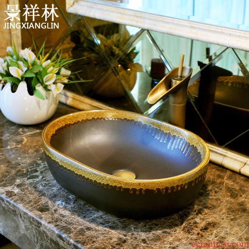 JingXiangLin elliptical rectangle small jingdezhen art basin basin sink basin & ndash; Small restore ancient ways