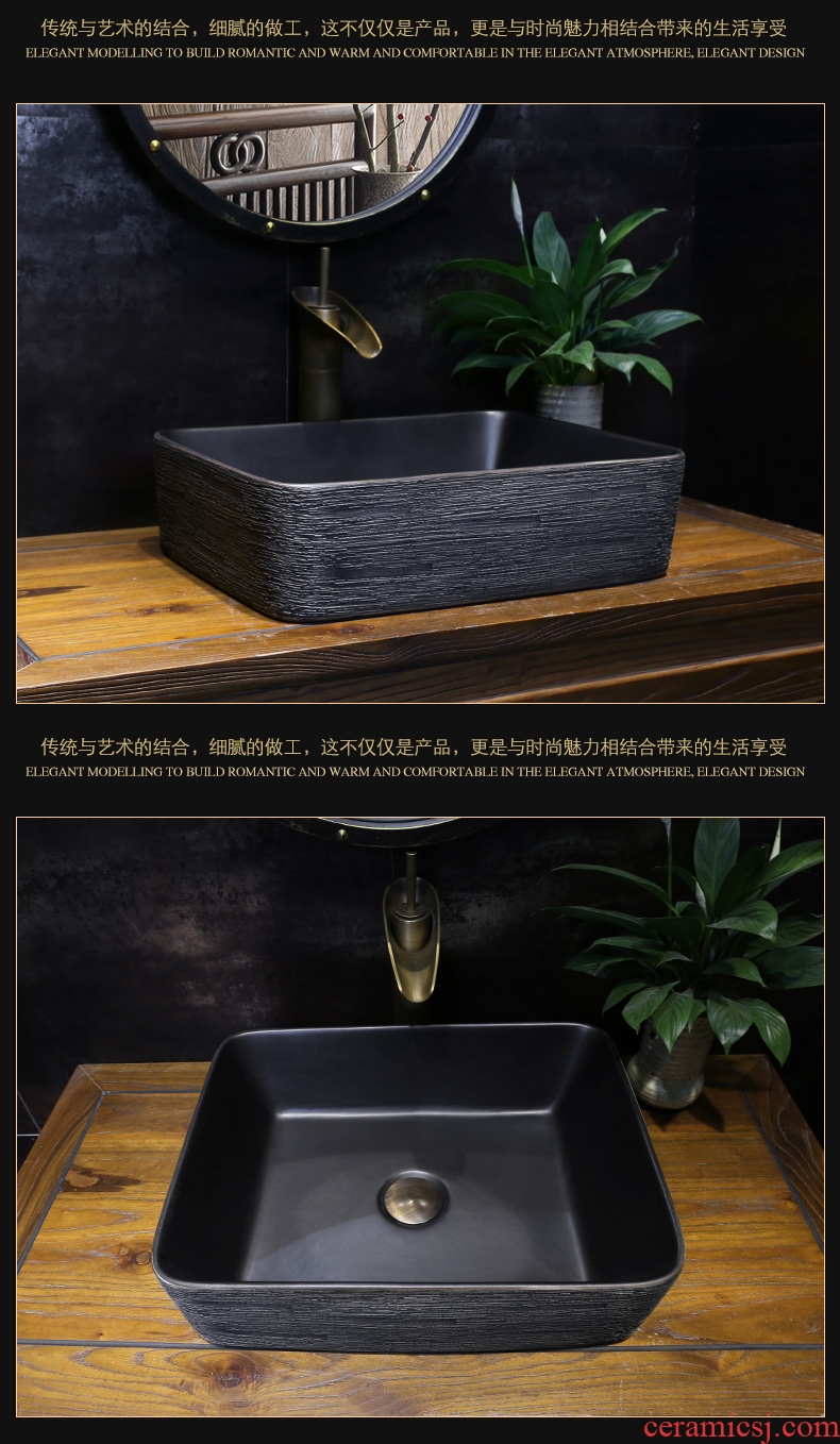 JingYan black antique art stage basin rectangle ceramic lavatory basin of Chinese style restoring ancient ways on the sink
