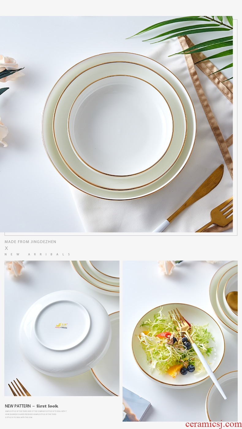 Jingdezhen cutlery sets phnom penh 0 home round the bone porcelain ceramic white porcelain dish deep litter of six