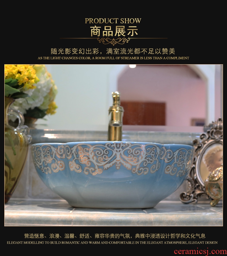 JingYan blue love art stage basin European ceramic lavatory household balcony toilet lavabo on stage