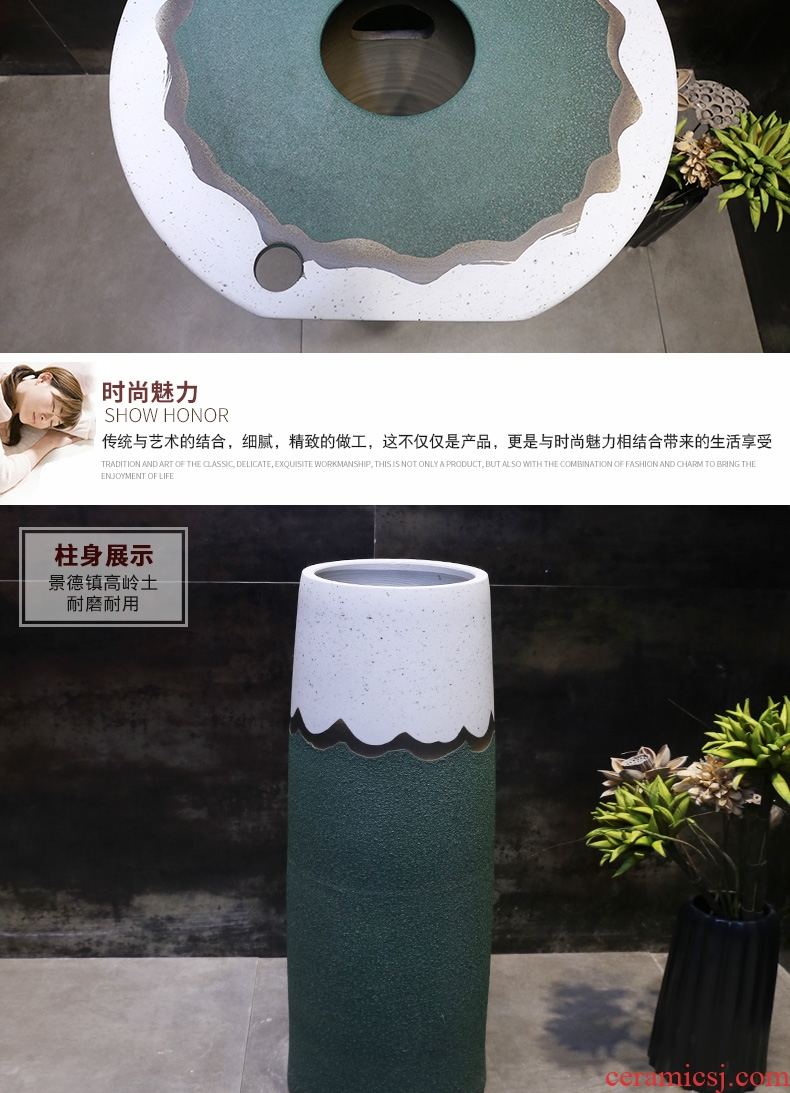 JingYan green wave basin ceramic column lavatory vertical column pillar pillar lavabo single-column the basin that wash a face