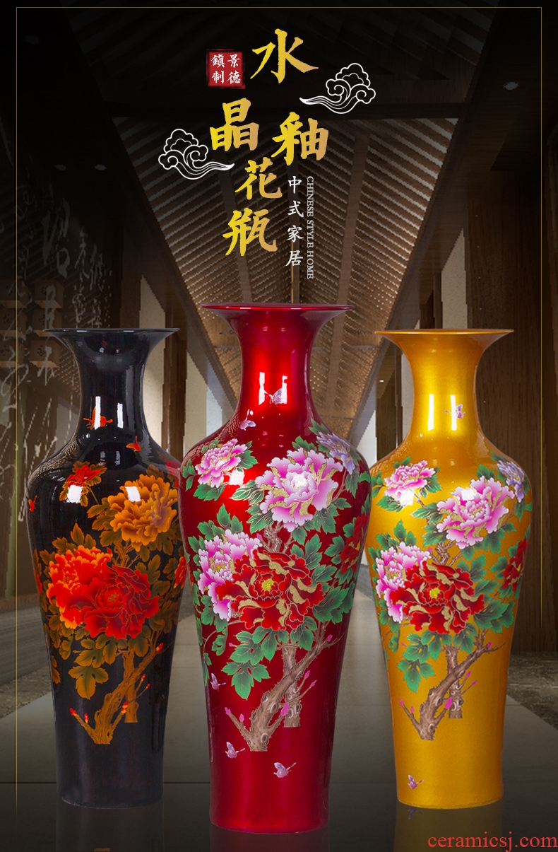 Jingdezhen ceramics glaze peony big crystal vase modern Chinese style living room floor furnishing articles hotel decoration decoration