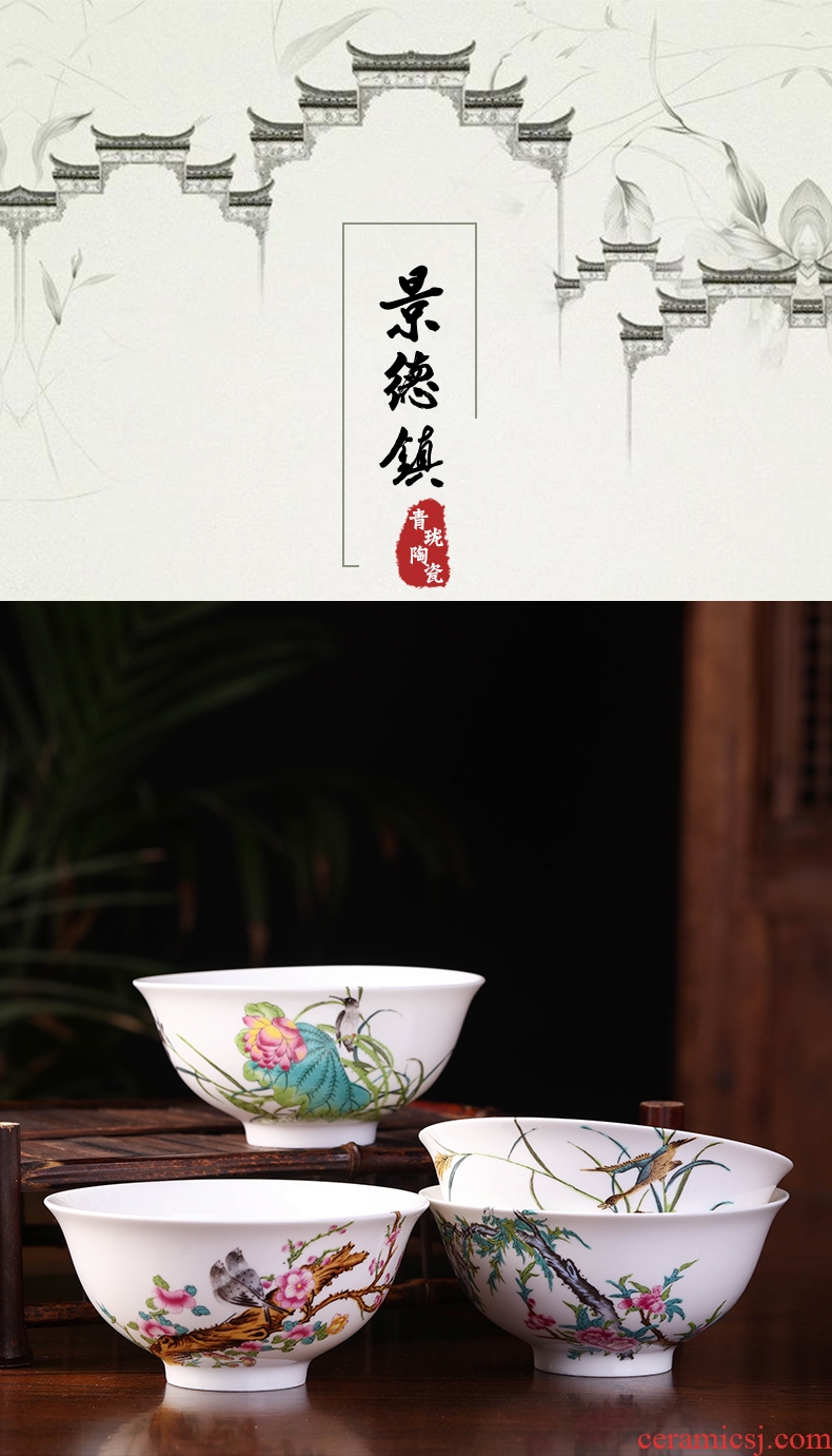 Jingdezhen ceramic life of dishes suit tall bowl of soup bowl Chinese rice bowls gifts four seasons of flowers and birds bowl bowl of porridge bowl