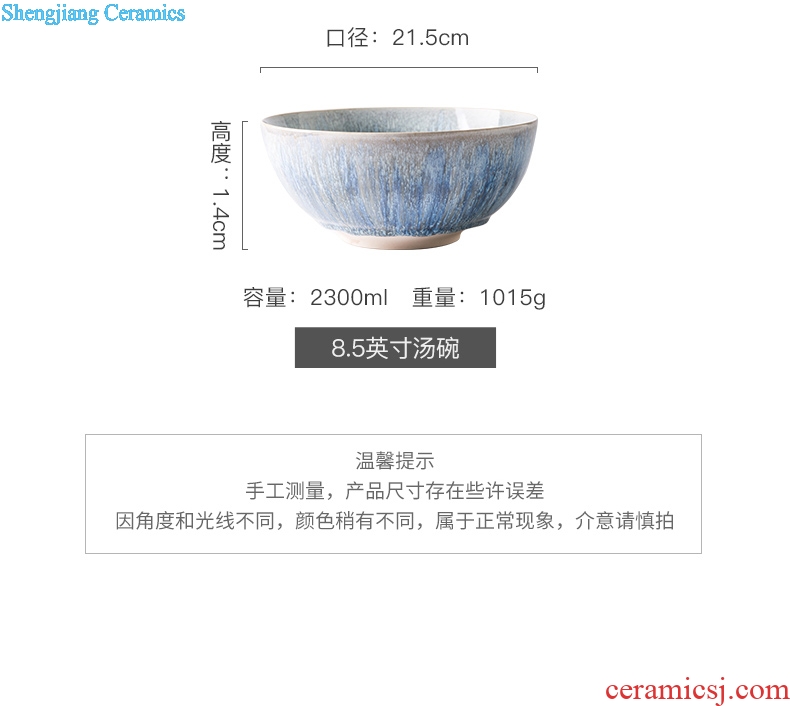 Rainbow noodle bowl northern wind ijarl million jia soup bowl ceramic household bowls tableware drink a bowl of soup pot dish plate of Pacific Ocean